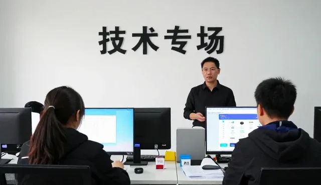 系统集成服务技术如何影响系统集成变化